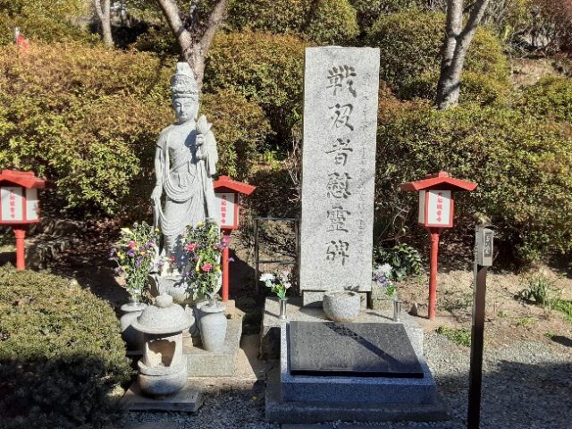 大船駅から見える観音像の気になる噂、ご利益・御朱印・心霊について調べてみた