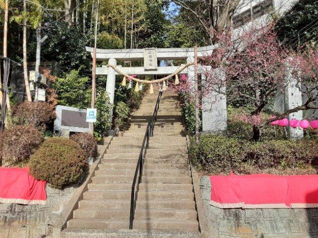 座間神社