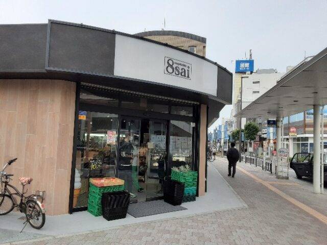 8sai辻堂店