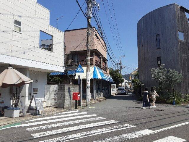 street