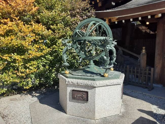 寒川神社・竜