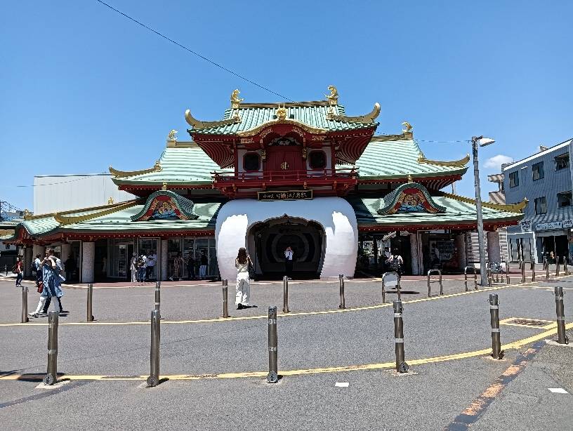 片瀬江ノ島駅